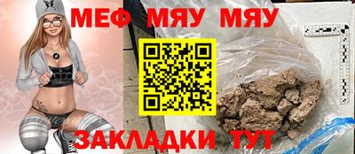 МДПВ Тула