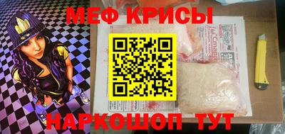 МДПВ Тула