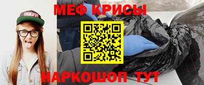 тгк Тверь
