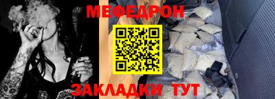 МДПВ Тула