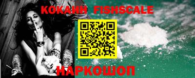 эйфоретик Татарск