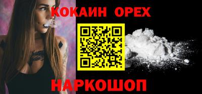 эйфоретик Татарск