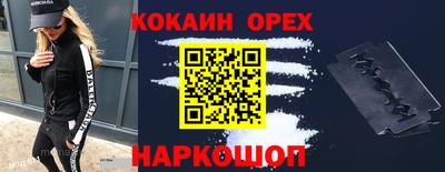 МДПВ Тула