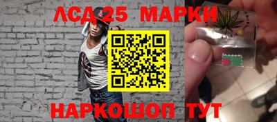 а пвп мука Тара