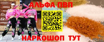 тгк Тверь