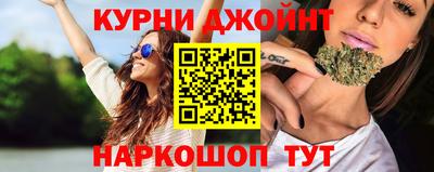 COCAINE Туймазы