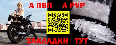 МДПВ Тула