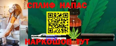 COCAINE Туймазы