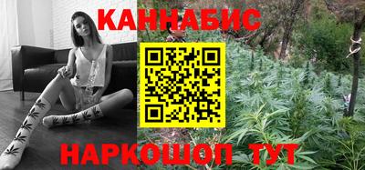 Альфа ПВП Тулун