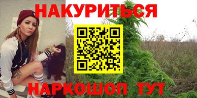 а пвп мука Тара