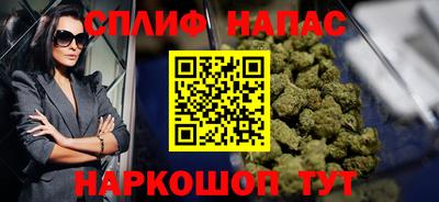 Альфа ПВП Тулун