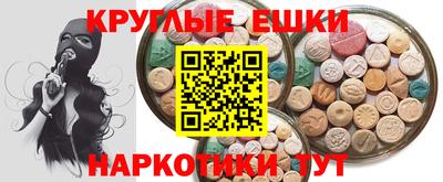Альфа ПВП Тулун