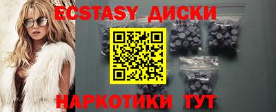 COCAINE Туймазы