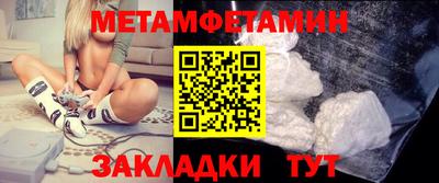 МДПВ Тула