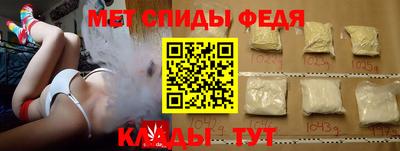 а пвп мука Тара