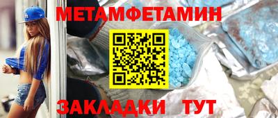 а пвп мука Тара