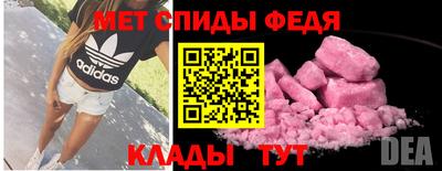 COCAINE Туймазы