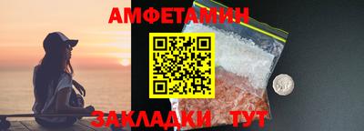 тгк Тверь