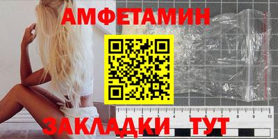 COCAINE Туймазы