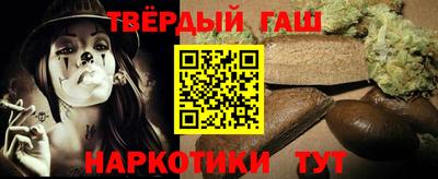 тгк Тверь