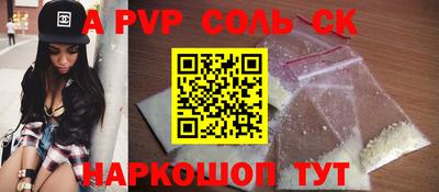 COCAINE Туймазы