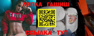 тгк Тверь