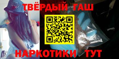 COCAINE Туймазы