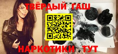эйфоретик Татарск