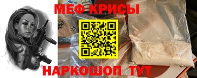 МДПВ Тула