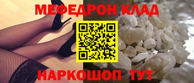 тгк Тверь