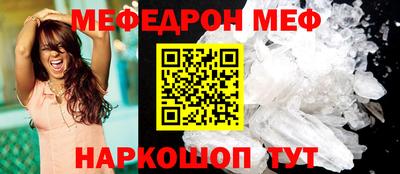 Альфа ПВП Тулун