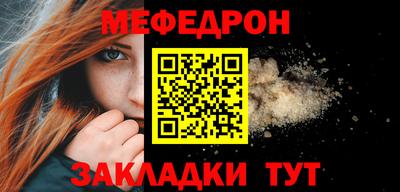 Альфа ПВП Тулун
